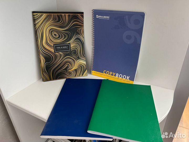 Тетрадь Папка Конверт Обложка Канцелярия