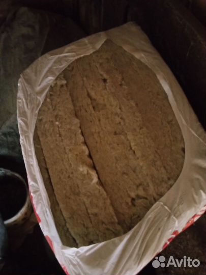 Утеплитель