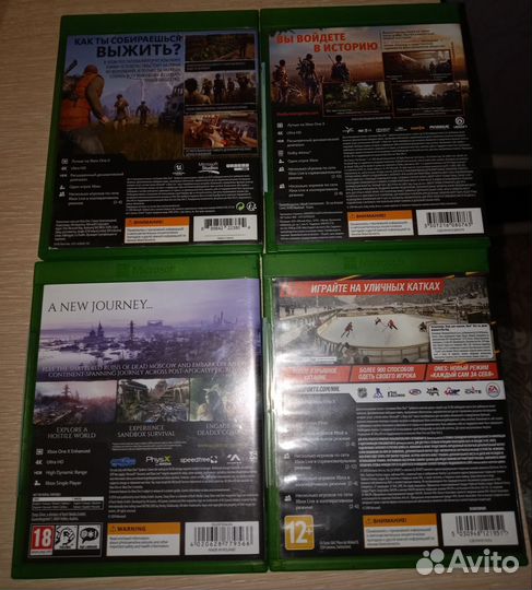 Игры на xbox One