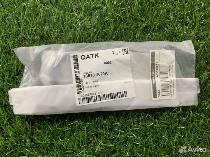 Сальник коленвала передний Nissan Juke