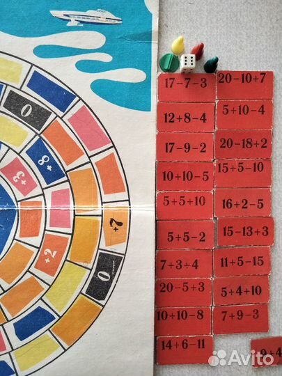 Пазлы из гдр и игры СССР