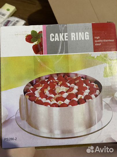 Кольцо для выпечки кондитерское