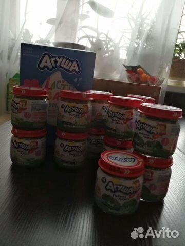 Молочная кухня обмен