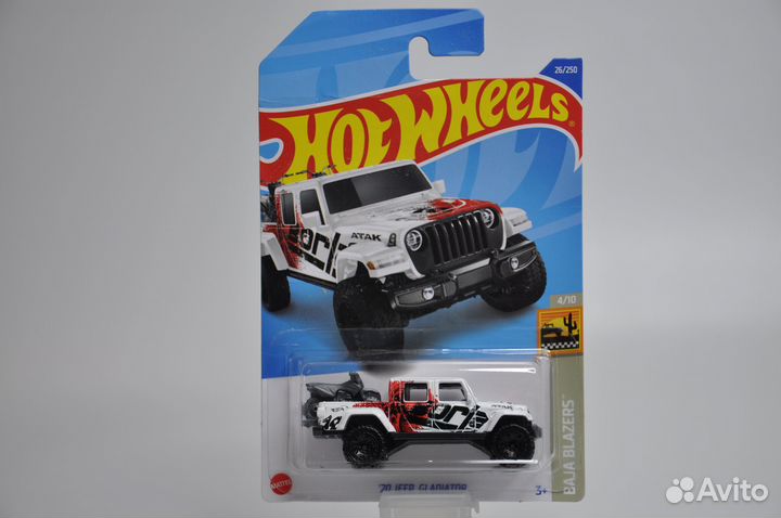 Hot Wheels - '20 Jeep Gladiator