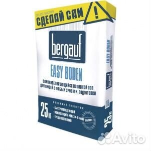 Bergauf Easy Boden Пол самонивелирующийся