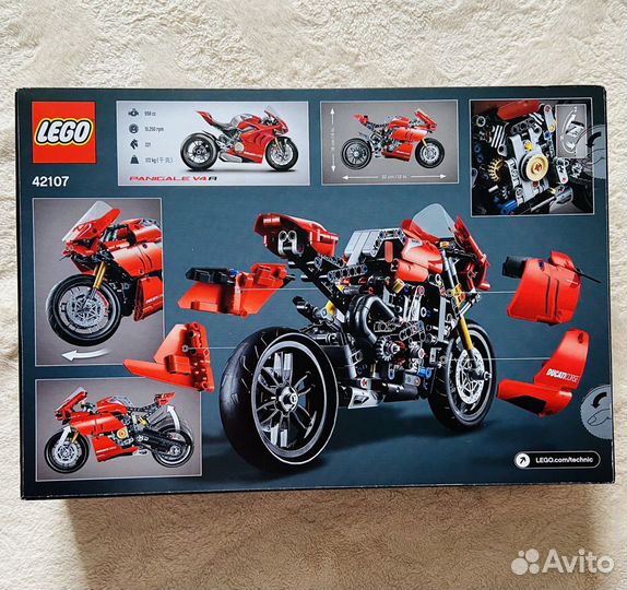 Lego Technic 42107, 42106, 42122, 42119, 42103