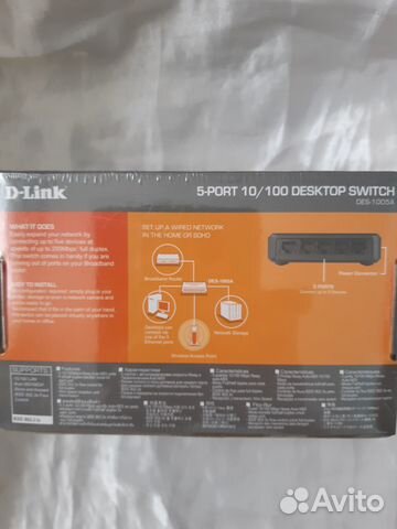 Коммутатор (switch) D-Link DES-1005A новый