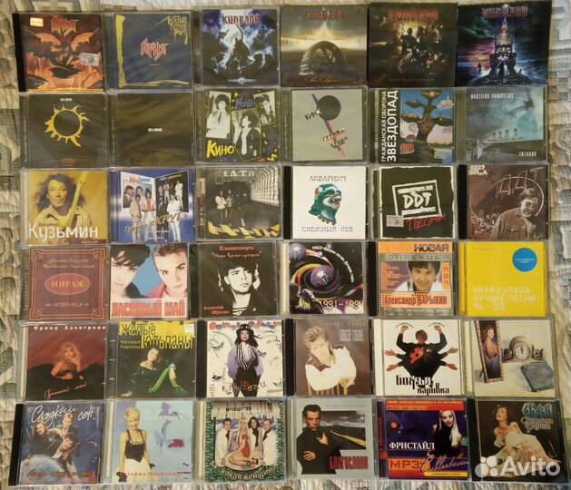 CD music русский рок шансон диско