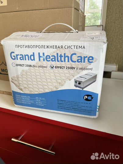 Противопролежневый матрас