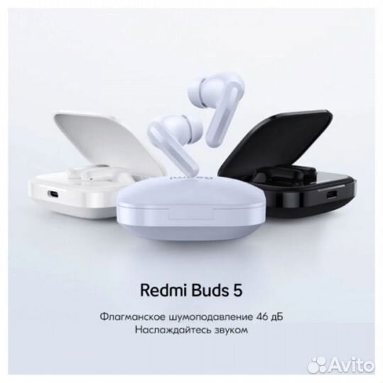 Bluetooth гарнитура Xiaomi Redmi Buds 5 #389251