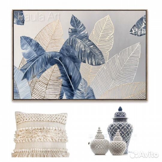 Картина «Тропические листья» в синих оттенках