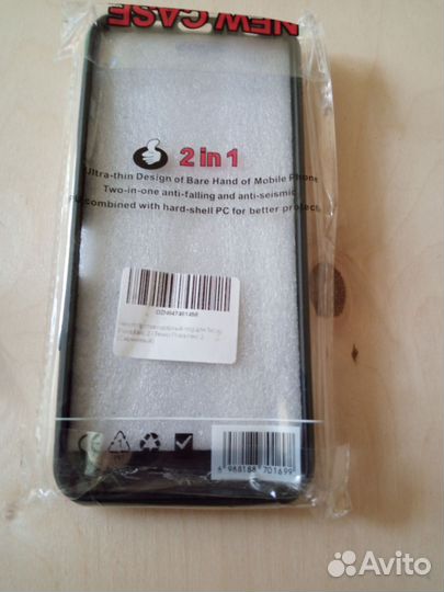 Чехол для смартфонов Tecno Love Neo 2