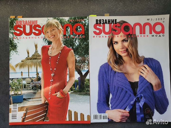 Журналы пакет по вязанию крючком спицами филейное