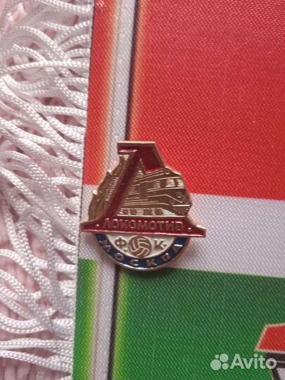 Фк Локомотив Вымпел и два значка