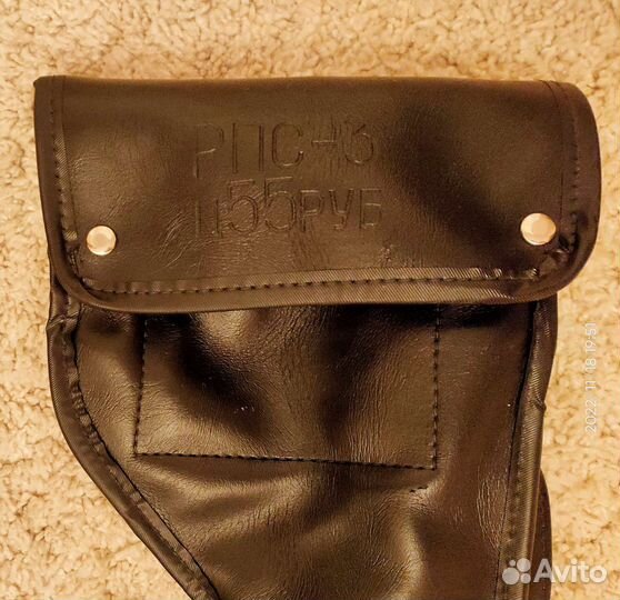 Подводная охота