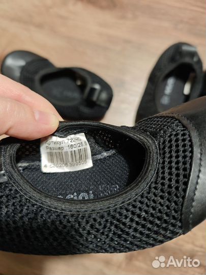 Чешки 25, 26 р