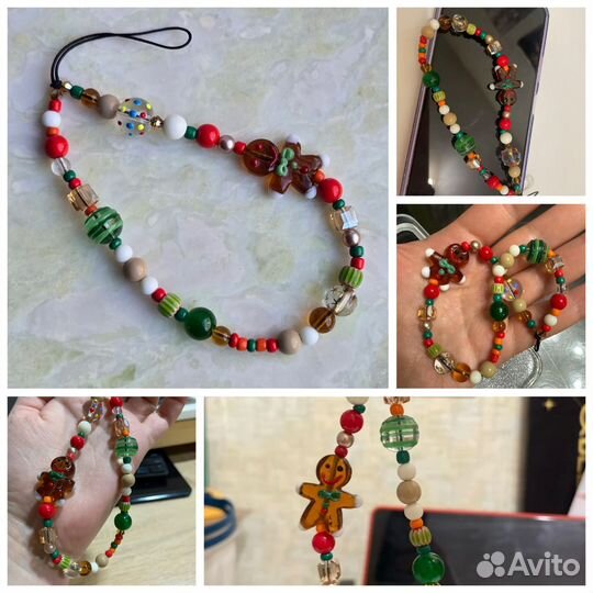 Брелок на ключи, сумку, телефон