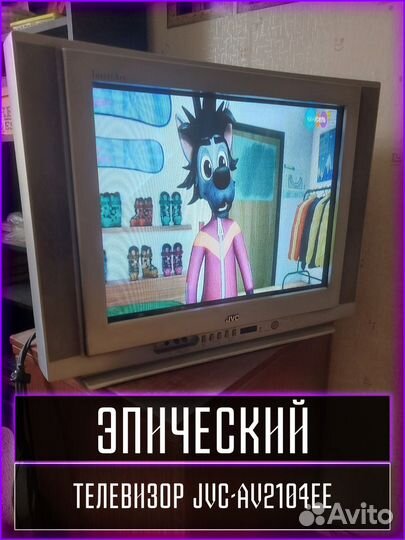 Эпический телевизор JVC