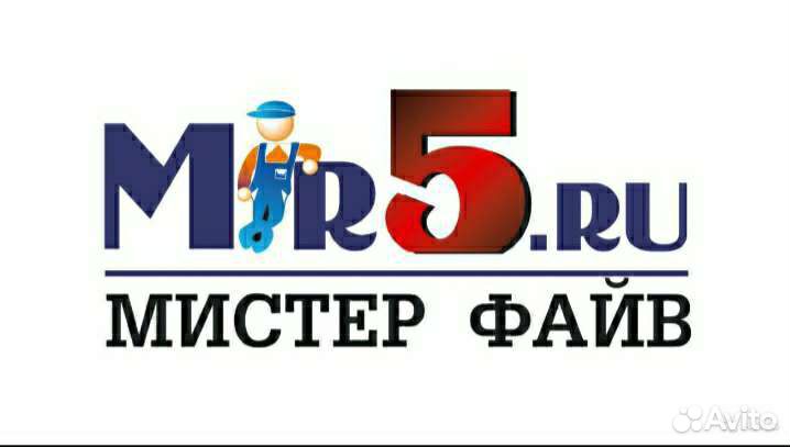 Распиловщик на мебельное производство