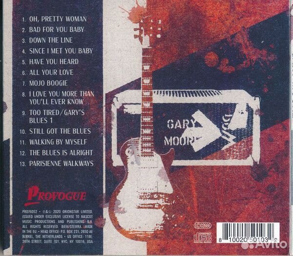 Gary Moore - Live From London (digi.CD)