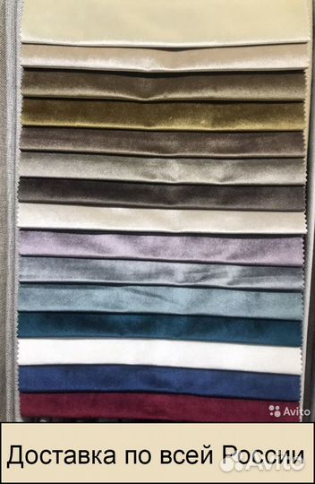 Мебельная ткань Богемия