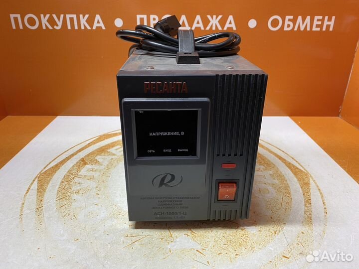 Стабилизатор асн-1500/1-Ц Ресанта