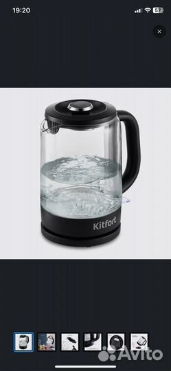 Чайник электрический