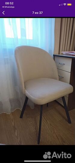 Стул мягкий со спинкой