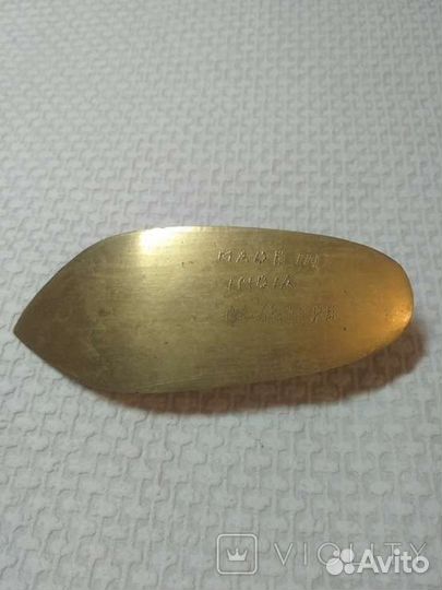 Пепельница из латуни