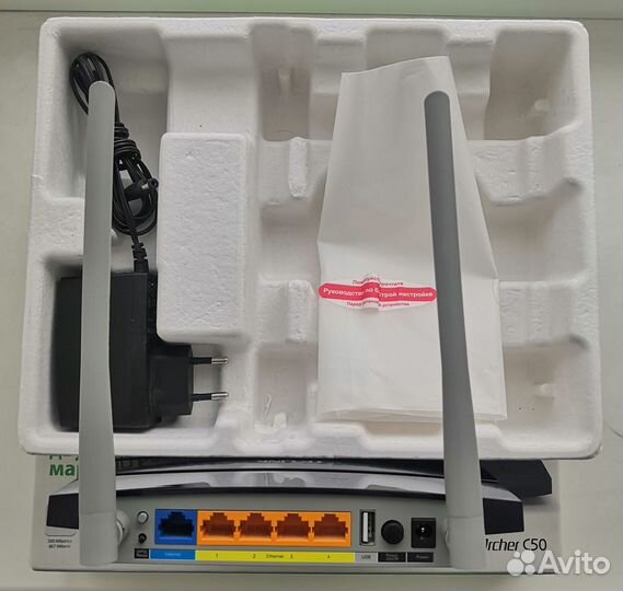 Wifi роутер tp link archer c50