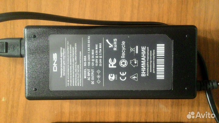 Зарядные устройства,адаптеры