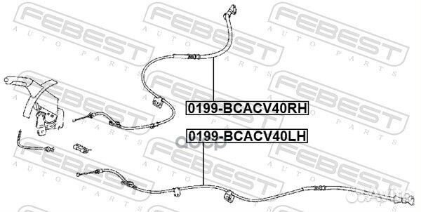 Трос ручника левый toyota camry V40 0199-bcacv4