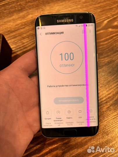 Samsung Galaxy S7 Edge, 4/32 ГБ