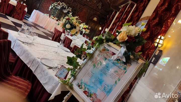 Свадебные аксессуары аренда