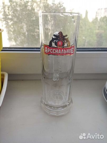 Пара пивных стаканов