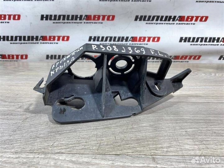 Кронштейн переднего бампера левый Peugeot 308 1.6