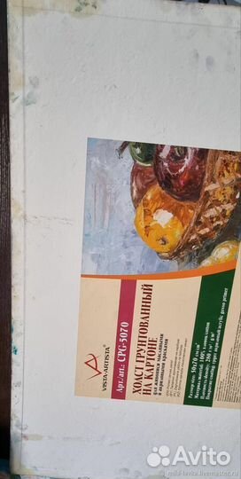 Картина маслом на холсте цветы ручная работа