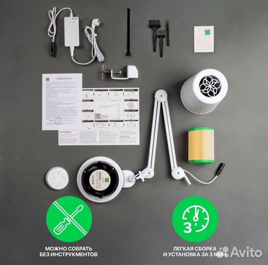 Вытяжка для маникюра и педикюра 4blanc