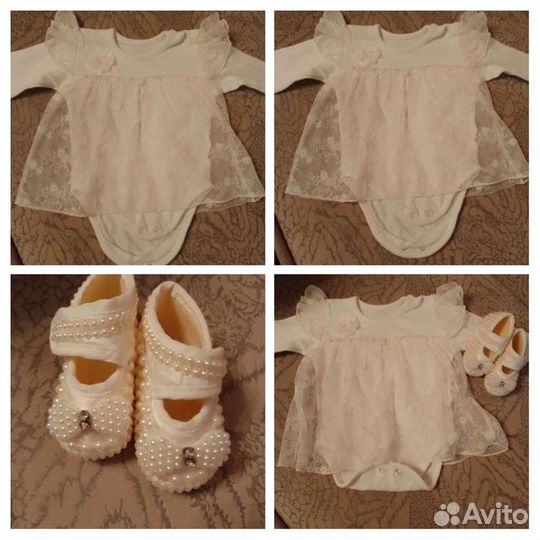 Детские вещи