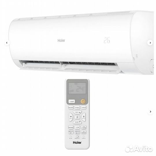 Сплит система haier coral ON-OFF HSU-07HP OUT