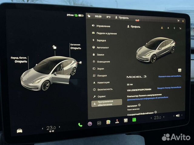 Tesla Model 3, 2023 объявление продам