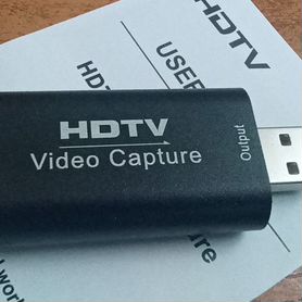 Видеокарта захвата hdmi