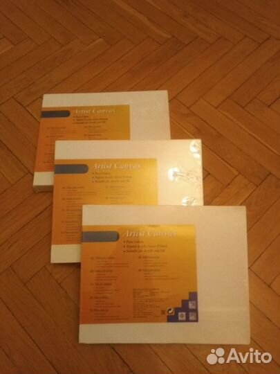 Холст на подрамнике