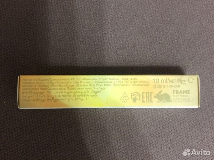 Парфюм женский avon