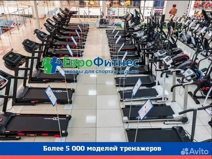 Беговая дорожка CardioPower T20 plus