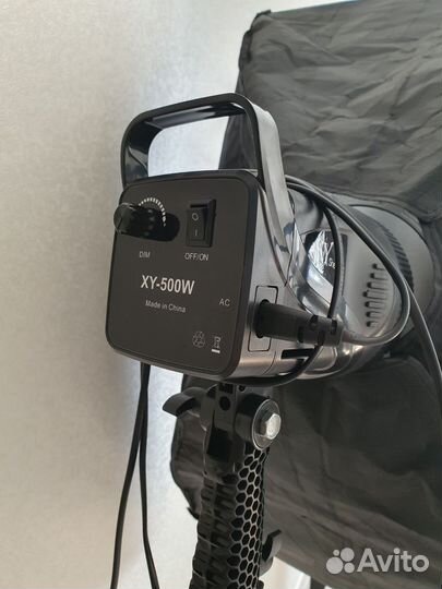 Студийный свет