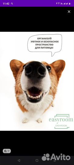 Клетка вольер для собаки