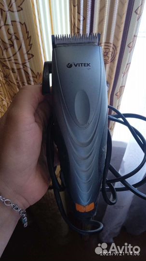 Машинка для стрижки