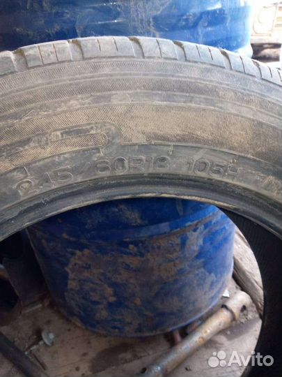 Mastercraft Courser AXT 265/65 R18