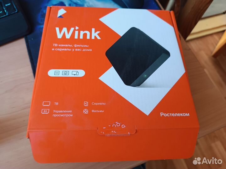 TV приставка Wink